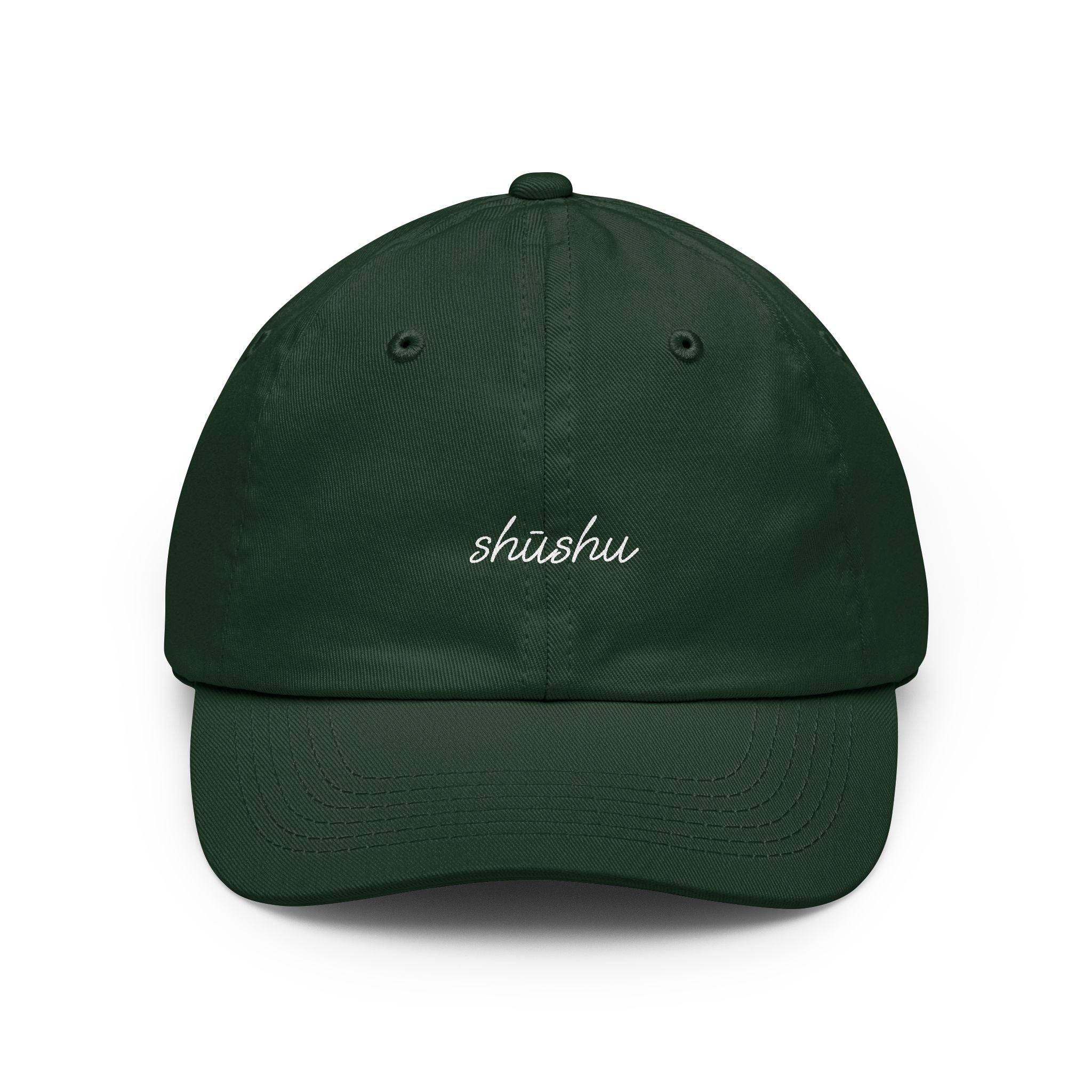 Shūshu Dad Hat —  Embroidered Cotton Cap