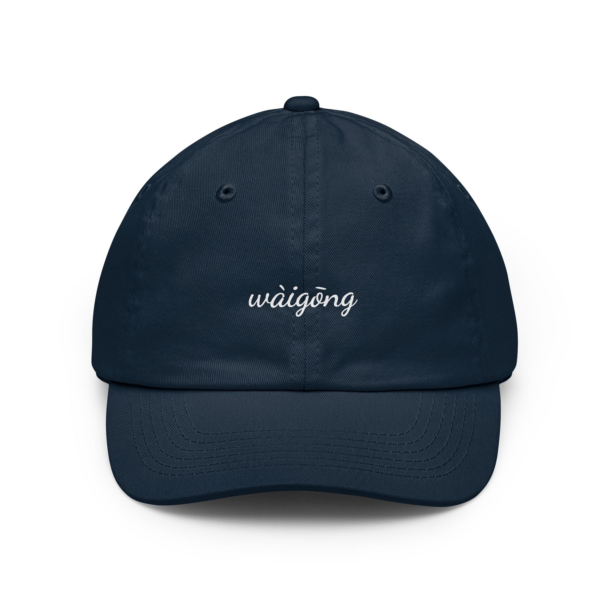 Wàigōng Dad Hat —  Embroidered Cotton Cap