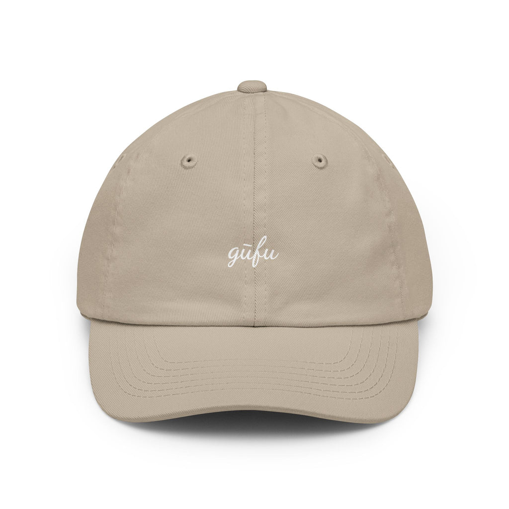 Gūfu Dad Hat —  Embroidered Cotton Cap