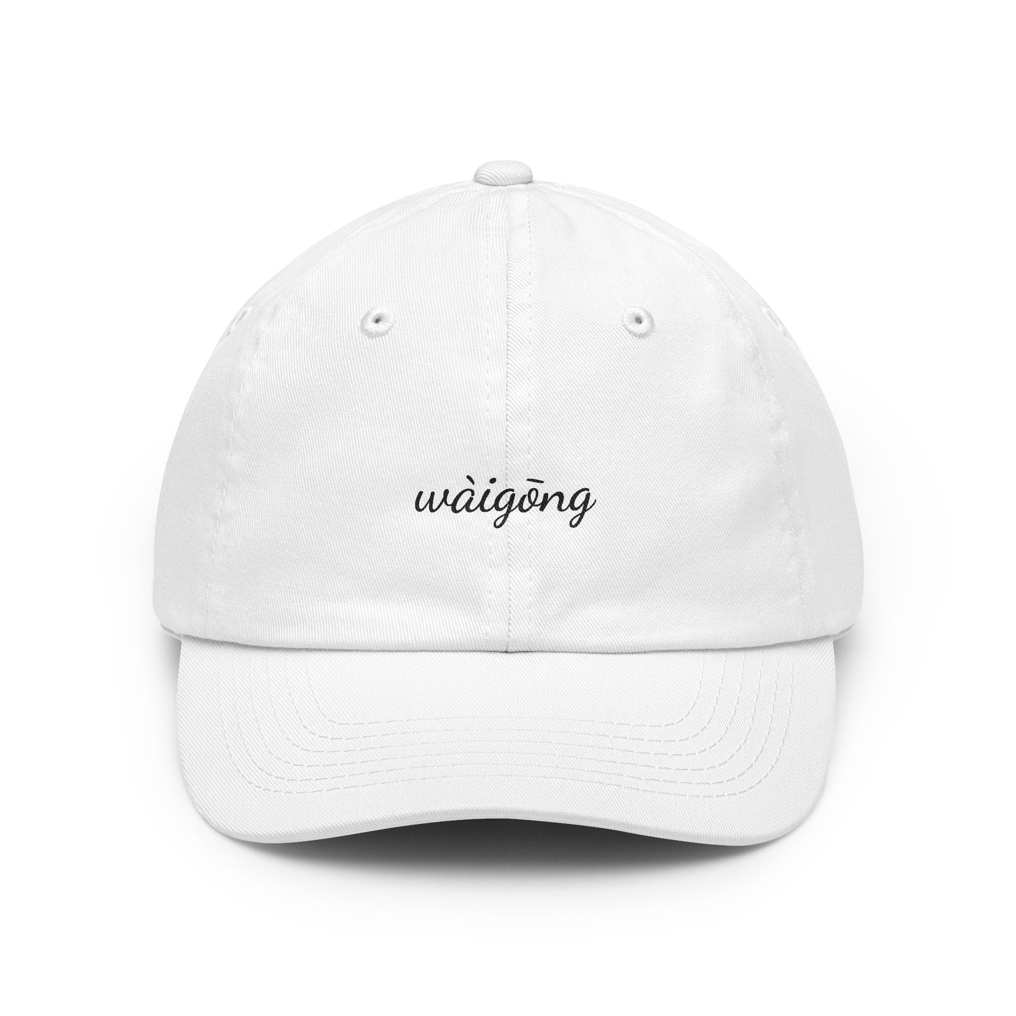 Wàigōng Dad Hat —  Embroidered Cotton Cap