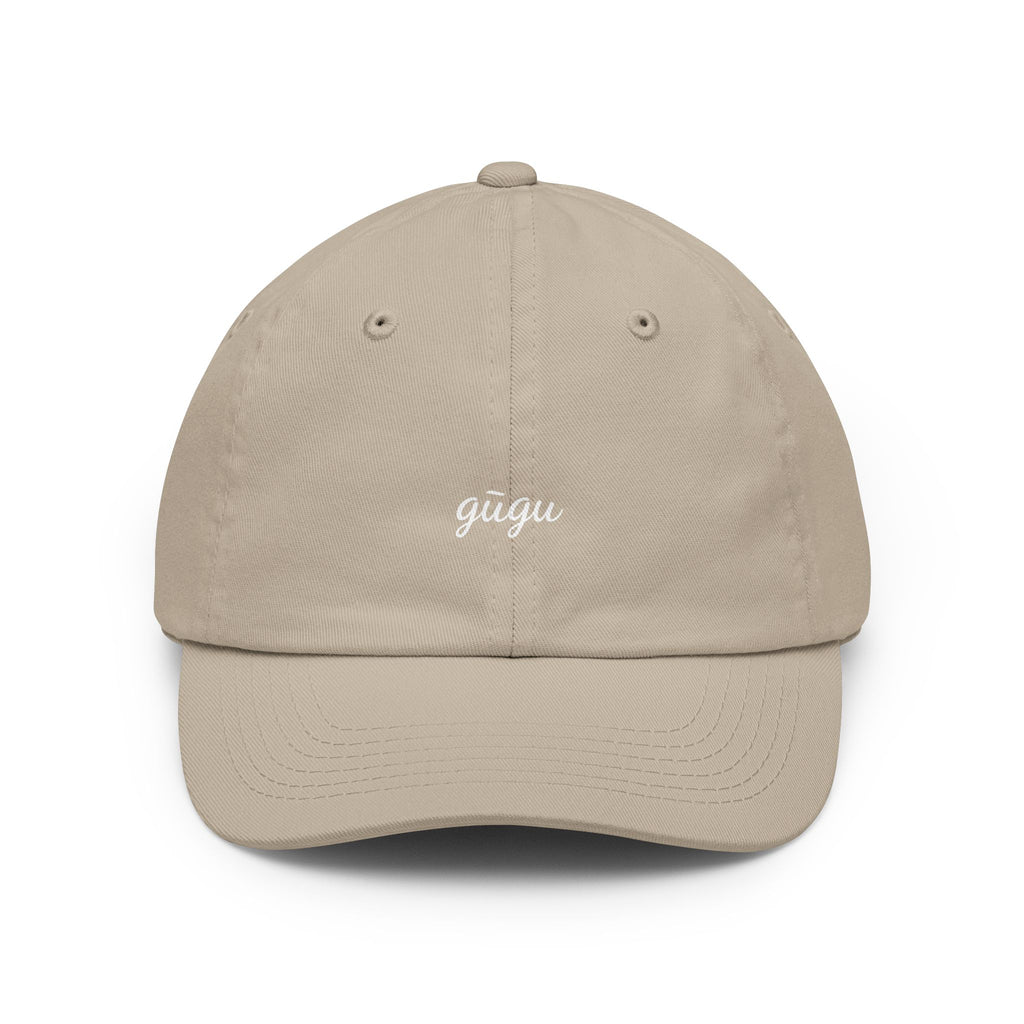 Gūgu Dad Hat —  Embroidered Cotton Cap