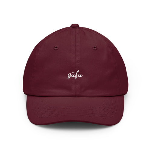 Gūfu Dad Hat —  Embroidered Cotton Cap